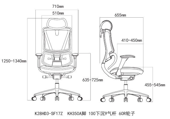 Modern Mesh Ergonomic Office Chair